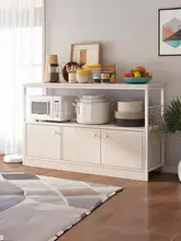収納ラック キャビネット キッチン 家庭用 収納キャビネット 調理台