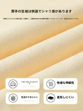 春秋用 メンズカジュアルカーディガン【抹茶グリーン・フード付き】（セットアップ対応）