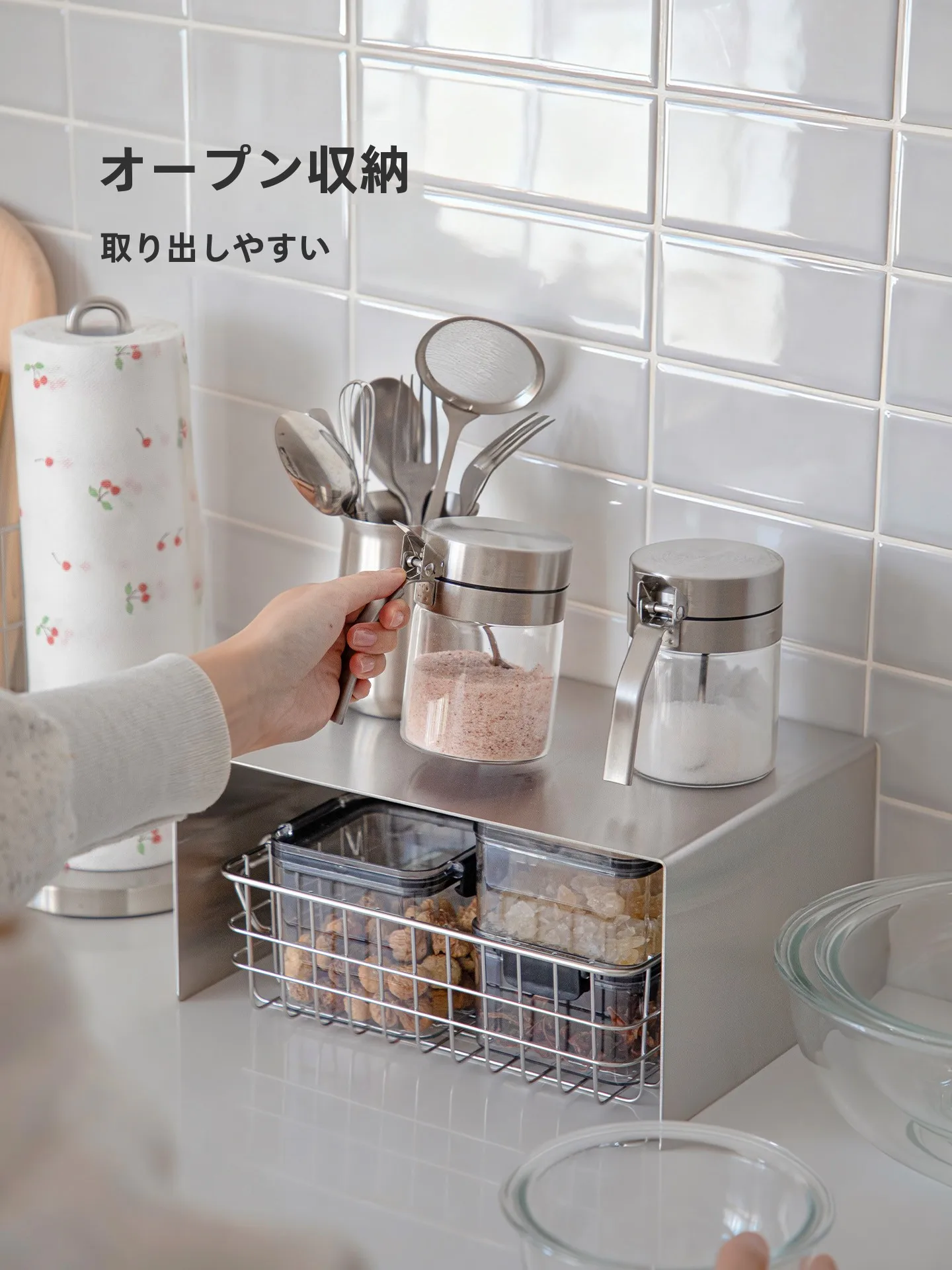 ステンレス製収納ラック：テーブル下収納用つっぱり棒の実用性と性能解析