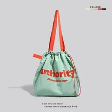 韓国風 トートバッグ【カジュアル・大容量・ナイロン製】（セットアップ対応）