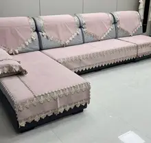 シンプルデザインの防滑ソファマット【雪尼尔・無地・背もたれカバー対応】