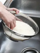 米洗いバスケット 家庭用 野菜と果物 洗浄 用具