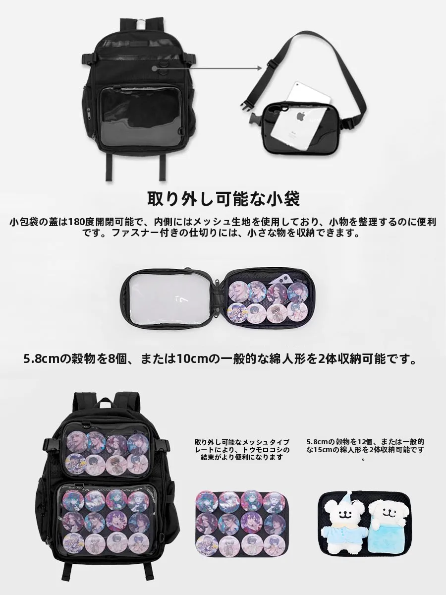 ライブリュ ック おすすめのブランドと機能を徹底解説