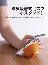 磁気吸着 Bluetoothスピーカー【防水・ポータブル・ホームバスルーム用・ミニ】