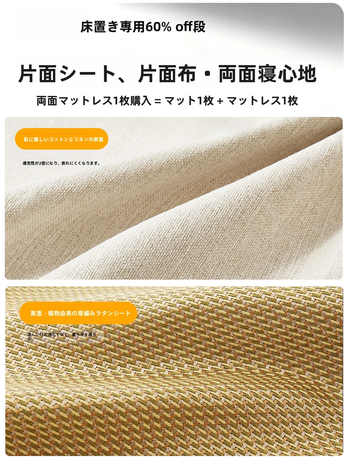アウトドアキャンプ用防水マット：折りたたみ式で冬夏両用の快適な寝具選び