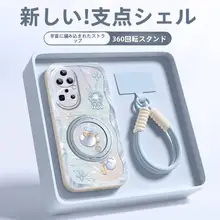 ADDTHIS 液体シリコン素材のスマートフォンケース【Huawei P50 Pro対応・全包防摔・マグネット付きスタンド・ストラップ付き】
