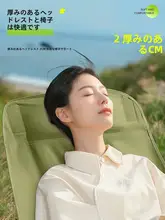 ドイツ製 収納便利な折りたたみ椅子【アウトドア・釣り・ビーチ・キャンプ・ピクニック用】
