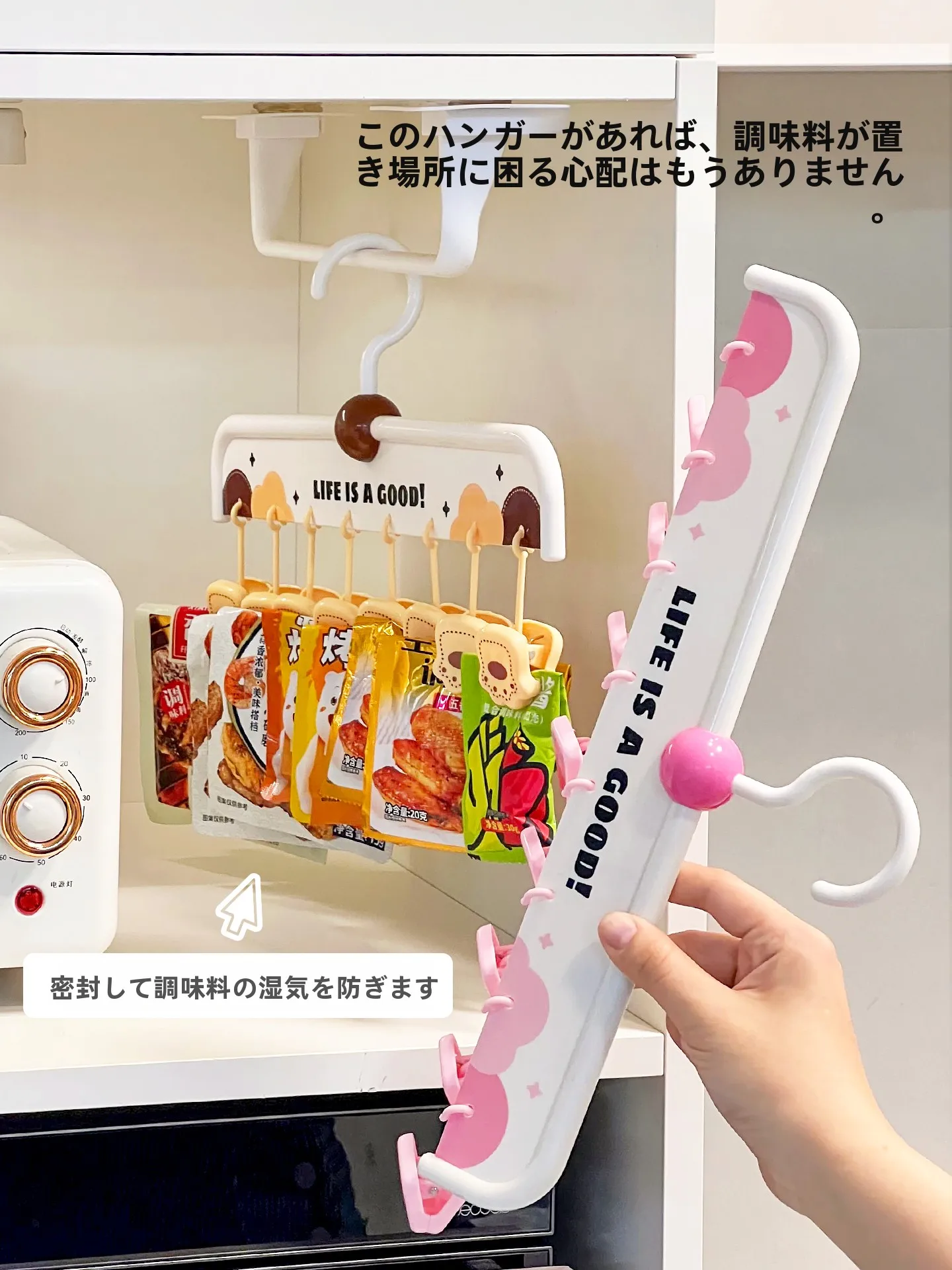 歯磨き用品を収納するのに、どんなアイテムが本当に効果的なの？