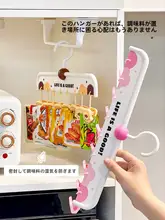 可愛い歯磨き粉収納ラック【壁掛け式・穴あけ不要・洗面台用】