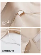 真絲製 夏用 UVカット フェイスカバー【全体をカバー・女性用・サテン仕立て】
