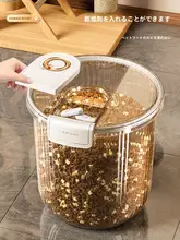 ペット用食料保存容器【密閉・防湿・真空式】
