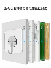強力無痕粘着フック20個セット【透明・壁掛け・キッチン・ドア裏用】