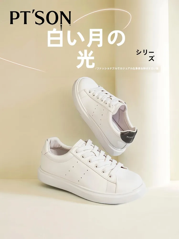 軽量スニーカーを選びたいとき、どうすれば疲れない足元に仕上げられるの？