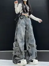 ブルーのグラフィティ染めドレープ工装パンツ【ストリートダンス・ジャズ・オリジナル】
