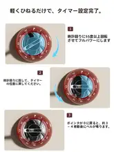 キッチンタイマー マグネット式 機械式 大音量 カウントダウン 料理用 時間管理