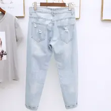 大きいサイズのハイウエストダメージデニムパンツ【ゆったりハレン・9分丈】（セットアップ対応）