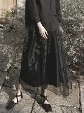 高腰オーガンザのフレアスカート【優雅な雰囲気・中長丈・ドレープ仕立て】（セットアップ対応）