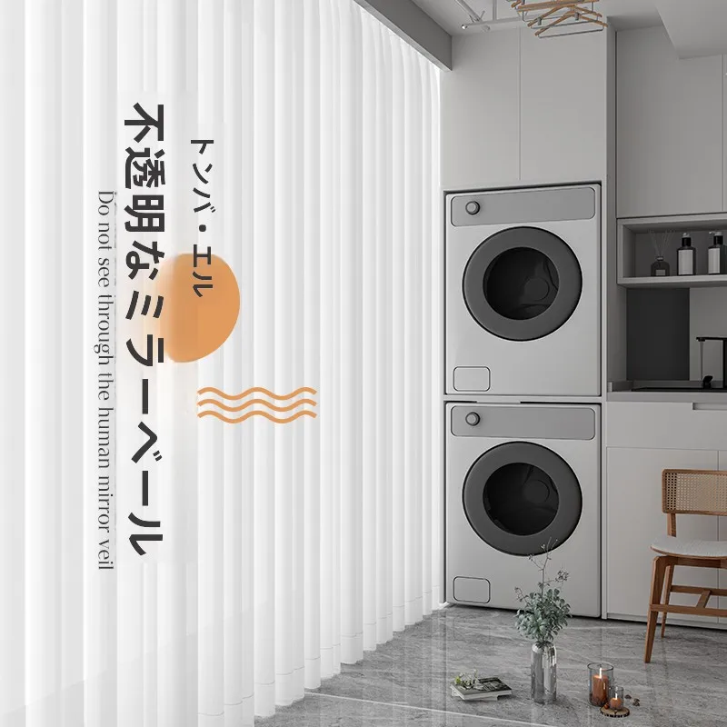 揃えるミニマリスト部屋づくりアイテム | 収納・カーテン・カフェス  タイルの選び方徹底解説