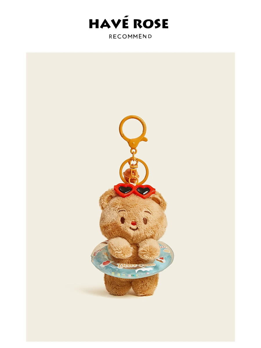 可愛いブラウンクマの毛むくじゃらぬいぐるみ【バッグチャーム・キーホルダー】：プレゼントやインテリアに最適な実用性を検証