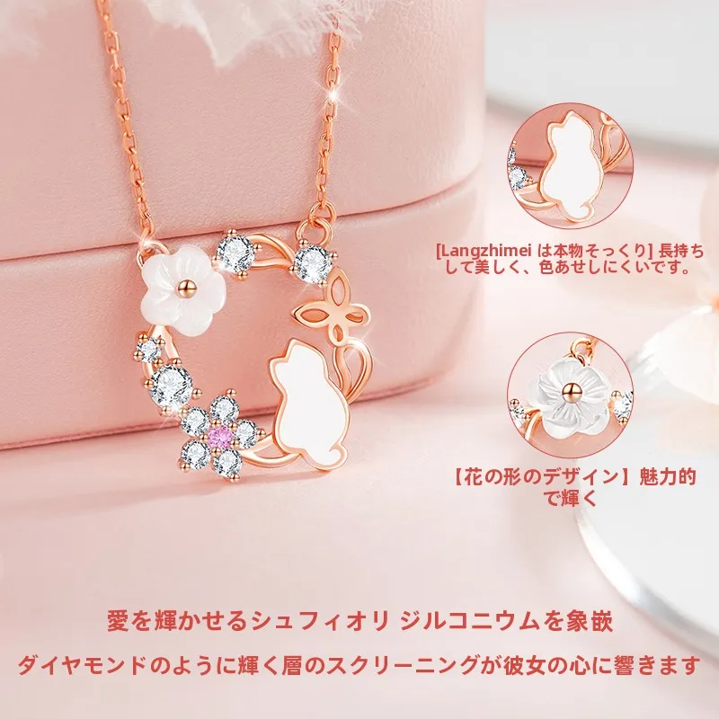 999純銀製猫のネックレス【小ぶりデザイン・デリケートなロックチェーン】の実際の使い勝手とは？