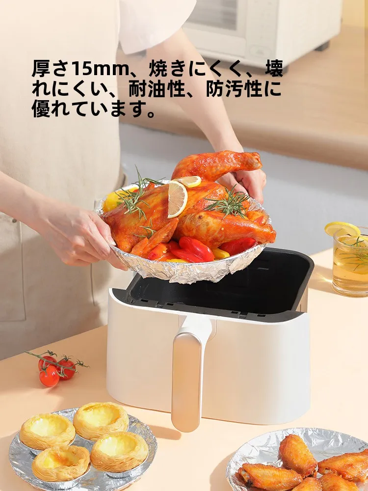 厚手アルミシートニトリは本当に防水に強いの？家庭で使える本当の使い勝手とは
