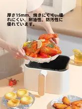 食品グレードアルミホイル【家庭用オーブン・エアフライヤー対応・焼き物用】