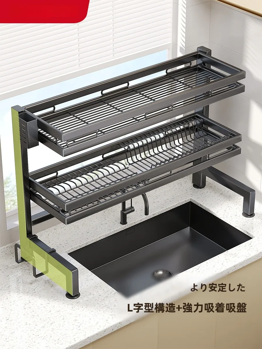 キッチン水槽用食器収納ラック：水切り機能付きL型角架の実用性と設置ガイド