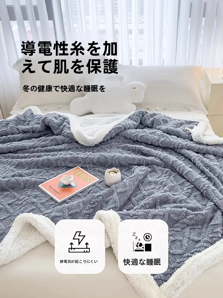 起毛トリコットとは？タフタとラムウールの組み合わせで実現する高密度保温性