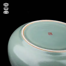 優雅なデザインの陶製茶洗【家庭用・水洗い対応・収納用】