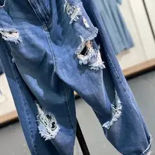 女性用 ハーレムパンツ【夏用・デニム・ウェストゴム・ダメージデザイン・体型カバー】（セットアップ対応）