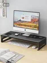 デスクトップ用モニター昇降スタンド【オフィス用・収納機能付き】