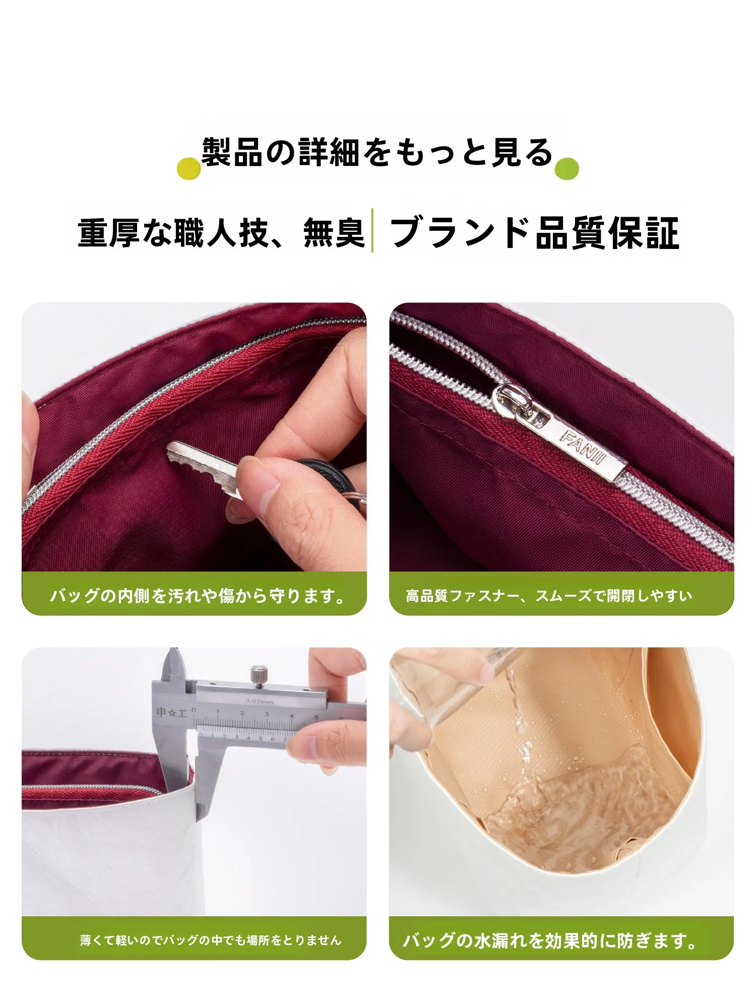 折りたたみ エコ バッグ CF：杜邦紙製の小型ダッフルバッグの実用性と環境への影響