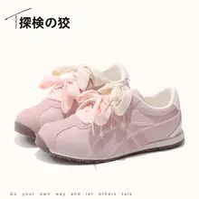 バレエ風の軽量レディースカジュアルシューズ【快適デザイン・秋用】