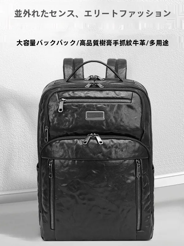 高級感漂う本革ビジネスリュック：2泊旅行・通勤・出張に最適な32x19x42cmリュック