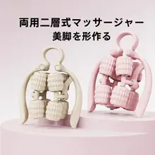 Keep 足部マッサージ器【小腿筋肉の・ヨガにも使えるローラー・フォームローラー】