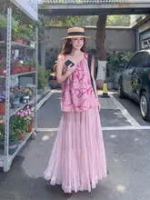 粉色フラワープリントキャミソールトップスとチュールスカート【春夏用・柔らかなスタイル・セットアップ対応】