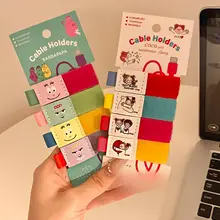 かわいいキャラクター充電ケーブル収納器【多機能・配線整理・マジックテープ付き】