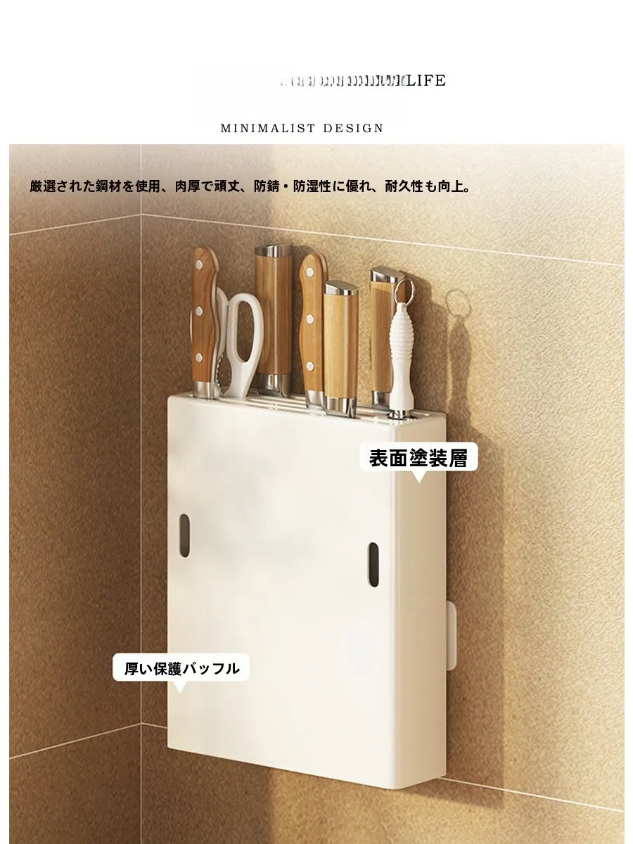 Tlife キッチン用壁掛け調味料ラック：一人暮らしの狭いスペースに最適な収納ソリューション