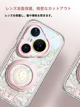 360度回転スタンド対応のスマートフォンケース【液体シリコン・高級感あり・ストラップ付き】