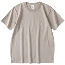 大地色の極上の柔らかさの丸首半袖Tシャツ【夏用・無地・ゆったり・カジュアル】
