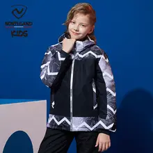 男の子用スキーウェア【冬用・防風・撥水加工・保温・通気性】