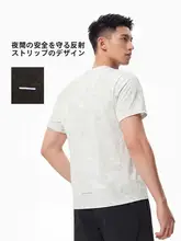 LINING 男性用ランニングTシャツ【夏用・速乾・短袖・通気性・涼感】