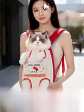 ペット用リュック【春夏用・胸前バッグ・猫用・犬用】