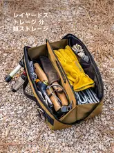Naturehike アウトドア用 テントアクセサリー収納バッグ【キャンプ用・地釘収納】