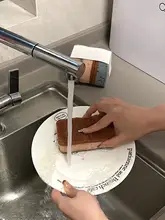 カラフルストライプのスポンジクリーナー【厚手・両面使用・柔らかい・吸水性】