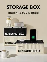 デスク上の電源タップ収納ボックス【コード整理・コンパクトデザイン】