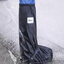 防水雨靴 メンズ用【滑り止め・厚手・耐磨耗・ハイカット・バイク用】