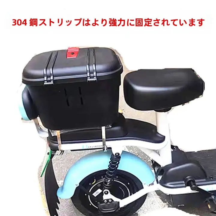 自転車用防水バスケット【前後取付可能・ロック付き・バッグ収納可】