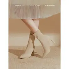 尖ったトゥのエラスタインショートブーツ【ベージュ・細いヒール・中筒・春秋用】（セットアップ対応）