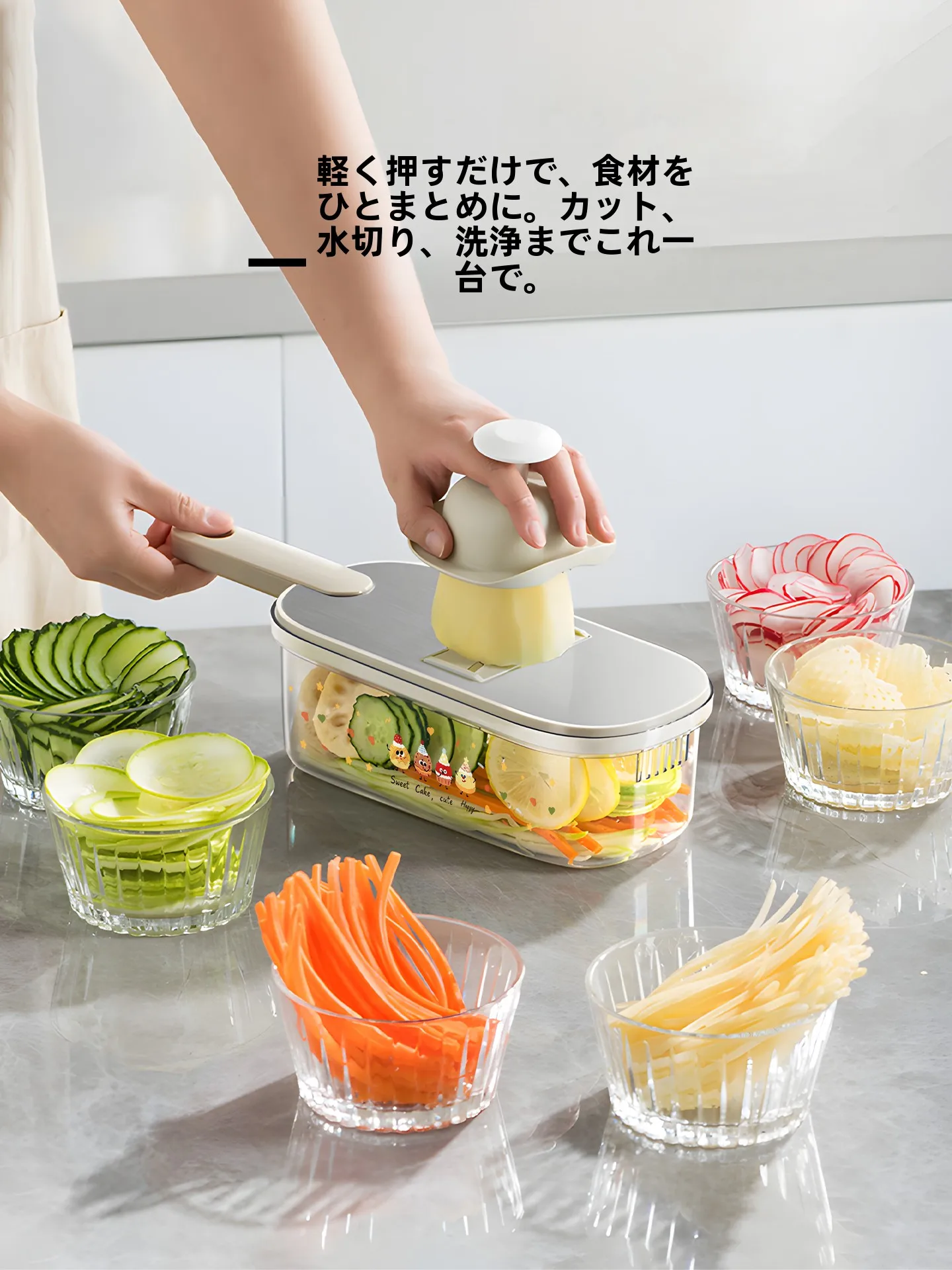 クレバースライサーは本当に安全で効率的なのか？家庭で使える本当の使い方を解説